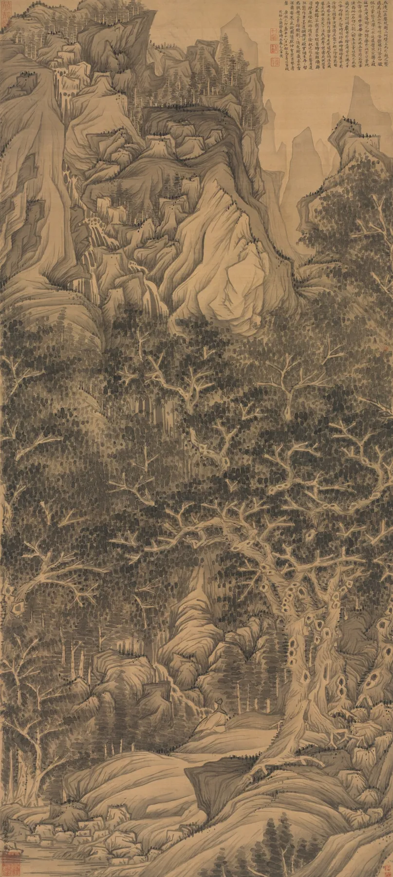 La montaña de las Cinco Cataratas, de Chen Hongshou