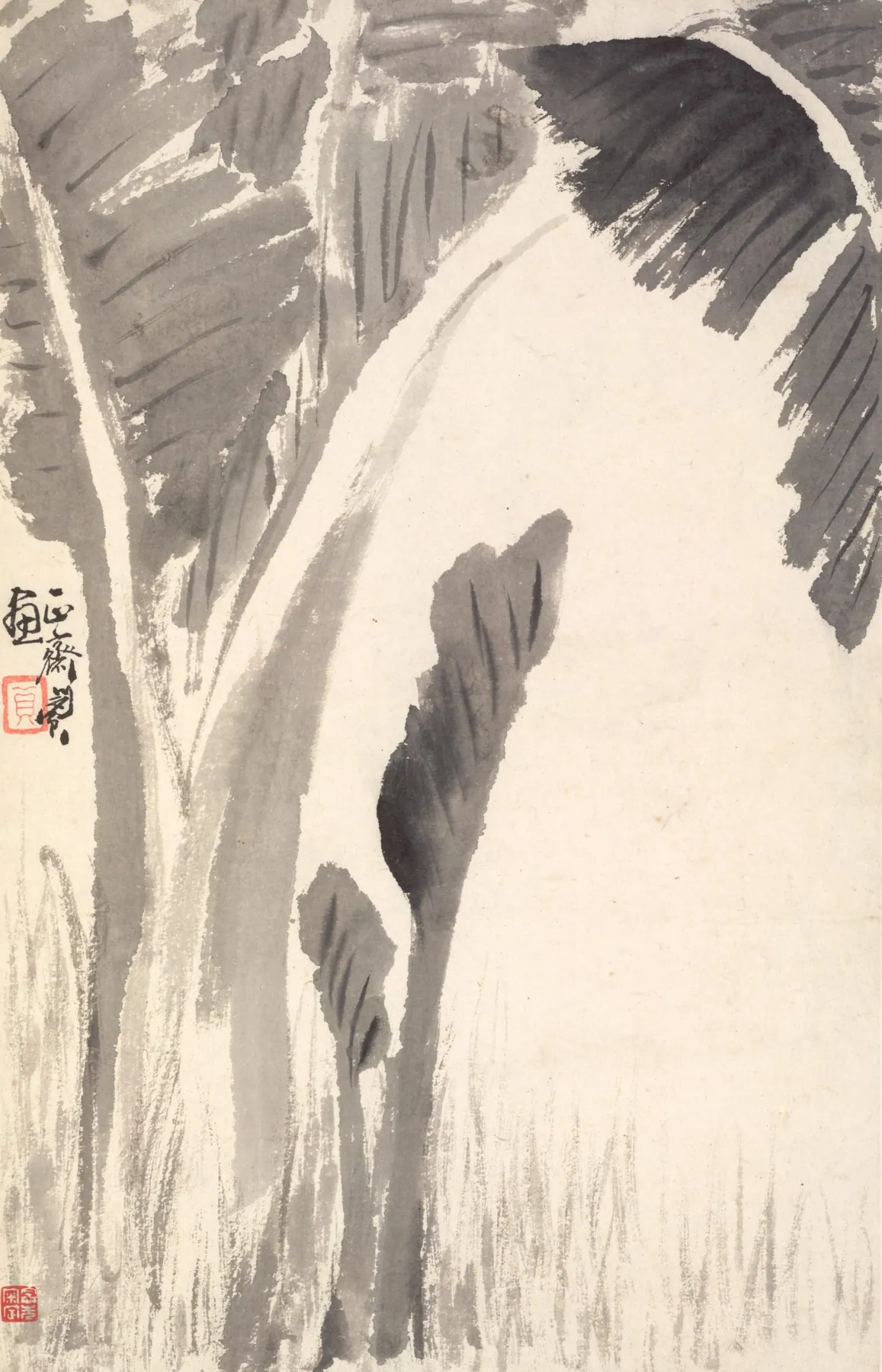 Plataneras, de Min Zhen