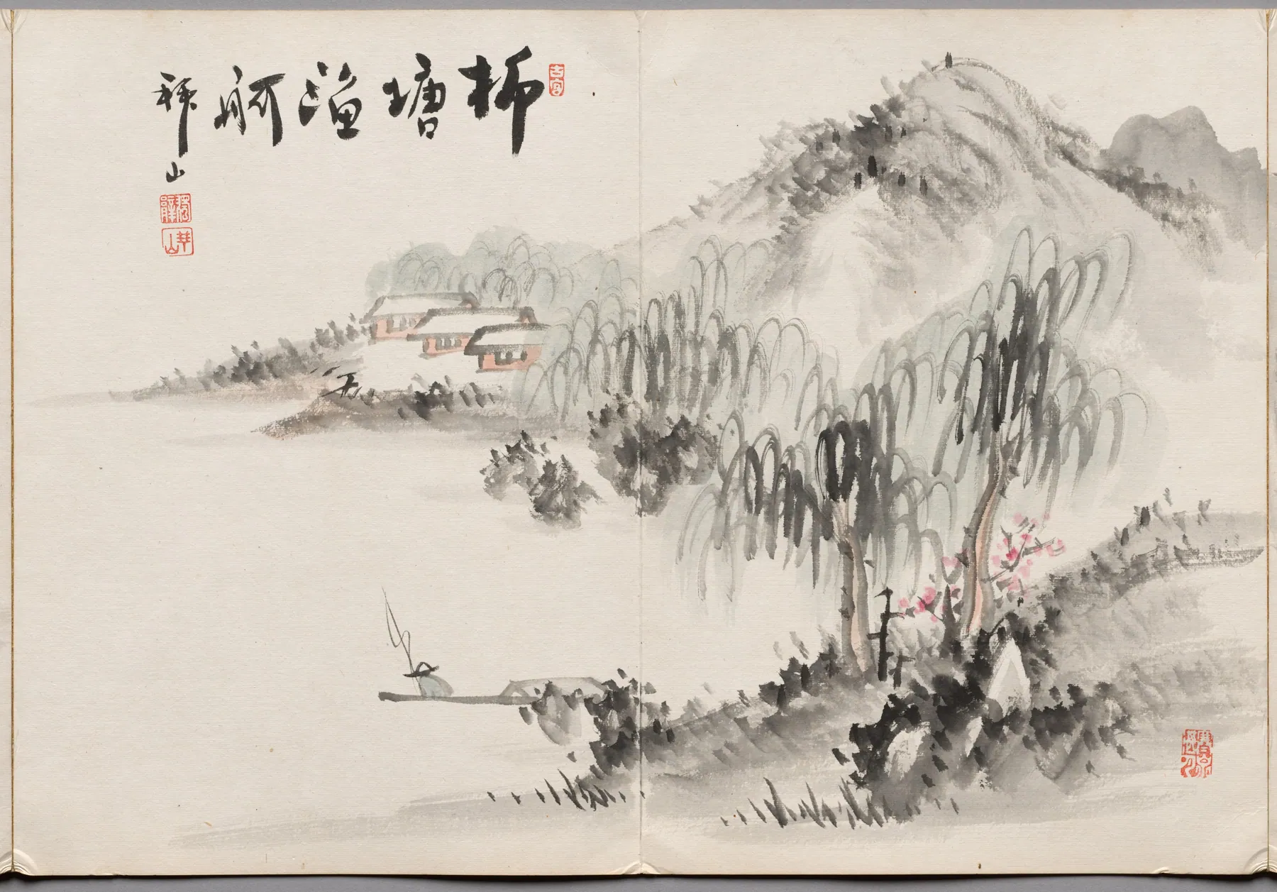 Pintura cuatro del álbum de pinturas de Haizan, de Yoshitsugu Haizan