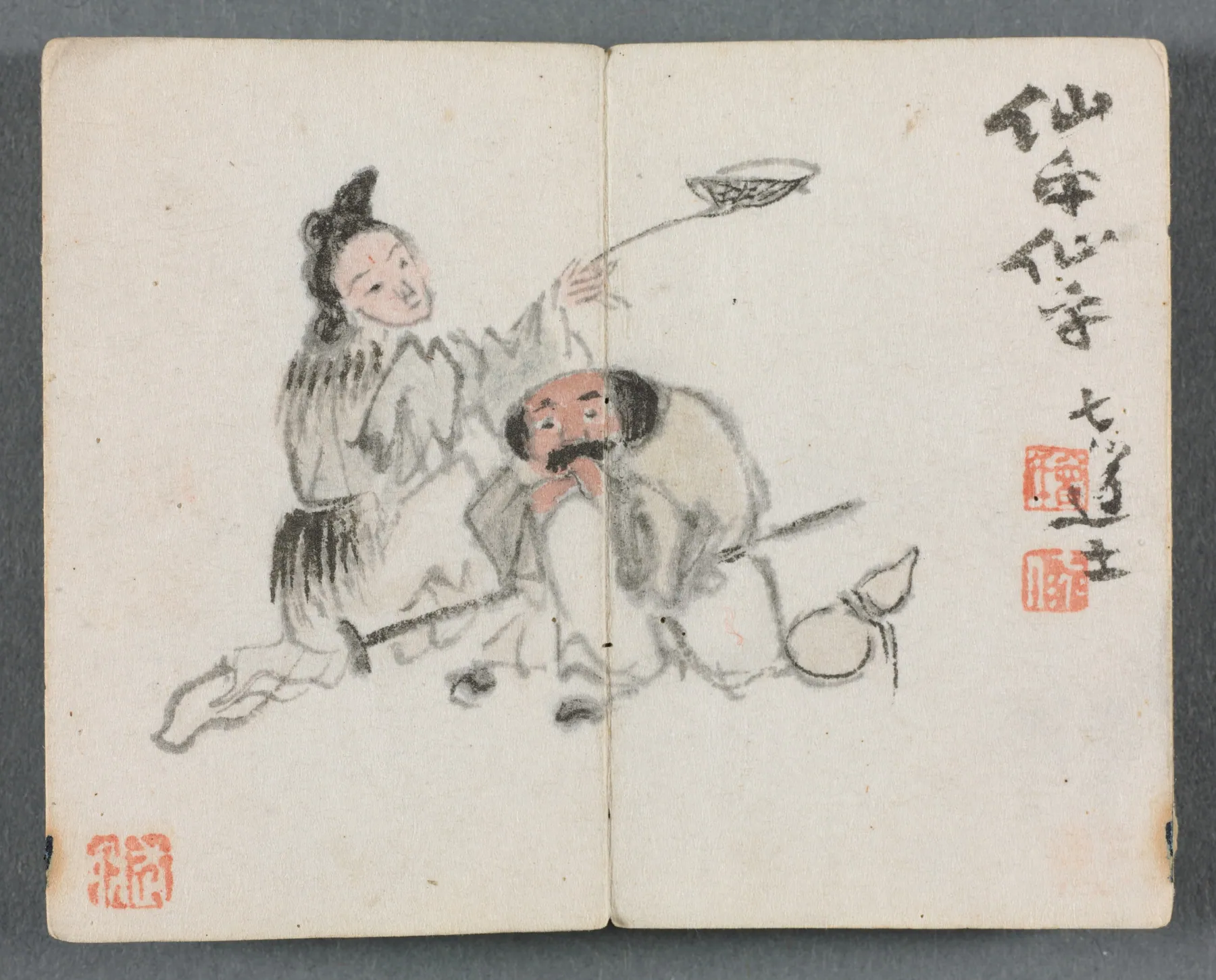 Álbum en miniatura con figuras y paisaje (Hombre y mujer), de Zeng Yandong