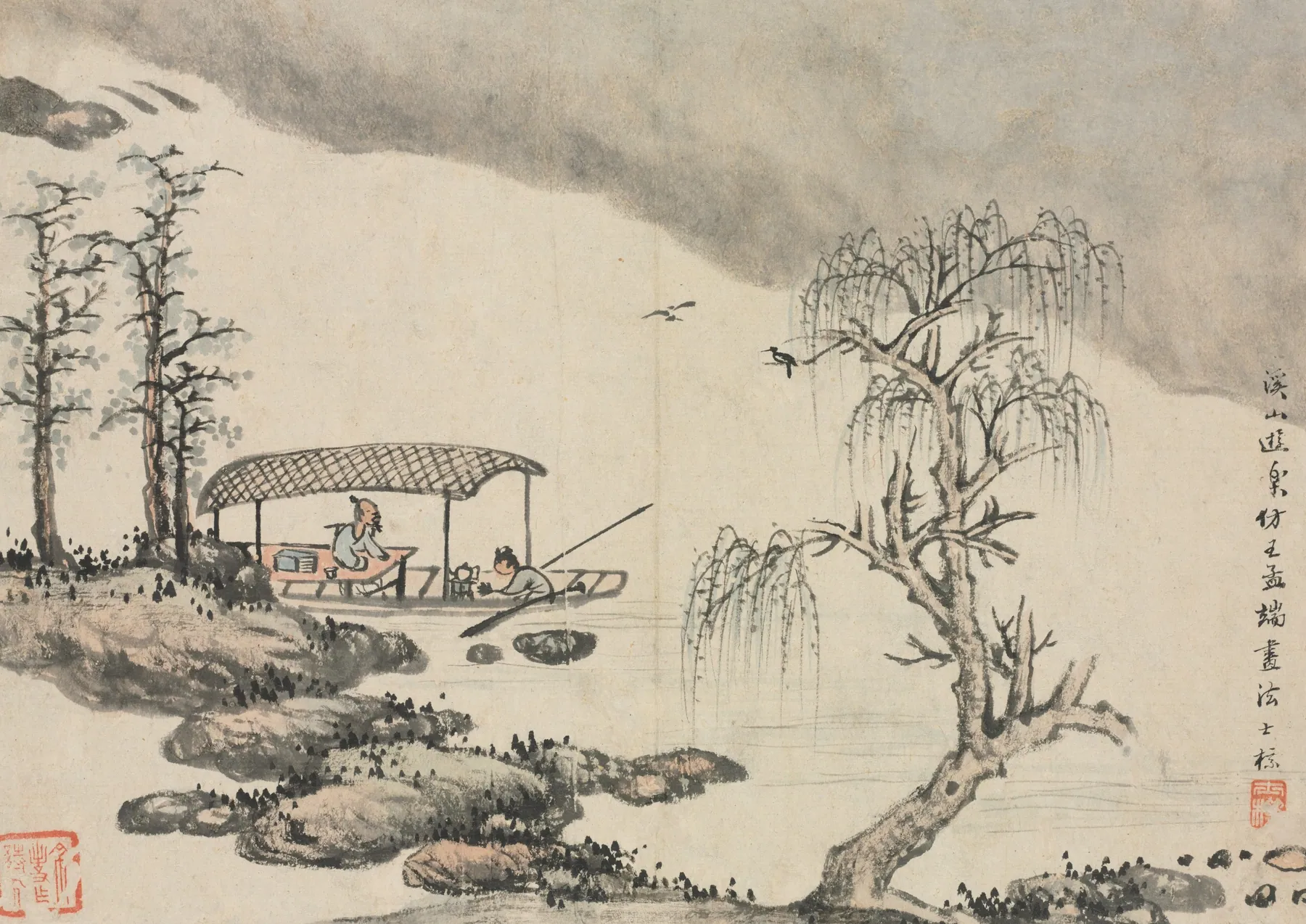 Álbum de paisajes en diversos estilos, Placer en un arroyo de montaña, de Zha Shibiao