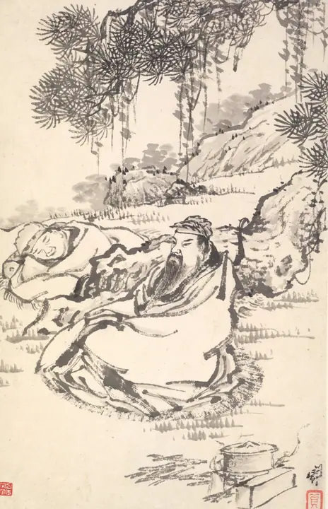 Lu Tong y su sirviente, Min Zhen