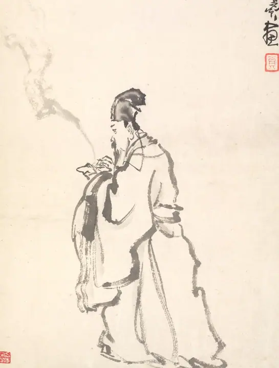 Su Dongpo, Min Zhen