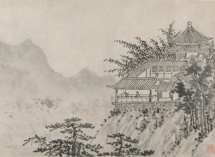 Las mil hectáreas de nubes, de Doce vistas de la colina del Tigre, Suzhou, Shen Zhou