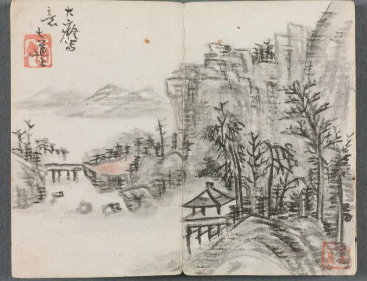 Álbum en miniatura con figuras y paisaje (Paisaje de acantilado con puente), Zeng Yandong
