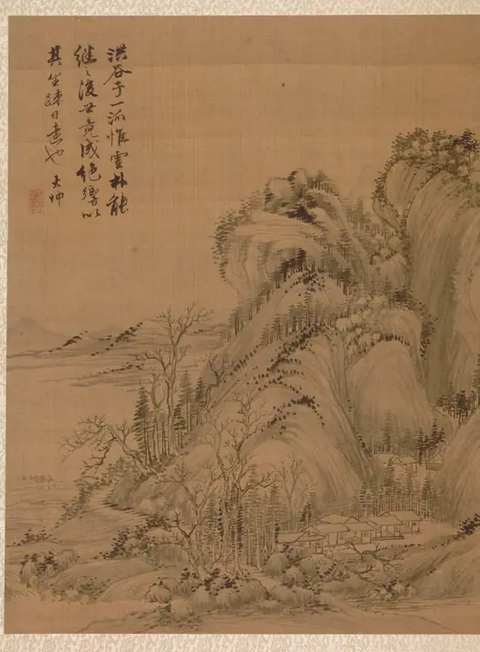 Paisaje al estilo de Jing Hao, Zhai Dakun