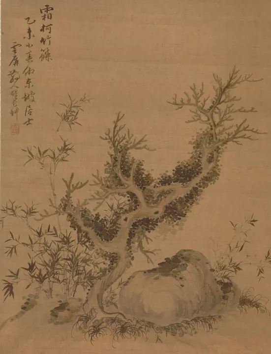 Ramas escarchadas y bambú enano, al estilo de Su Shi, Zhai Dakun